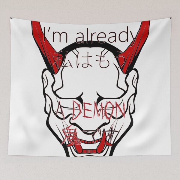 Item preview, I am already a Demon designed and sold by Strafe's Partyroom.