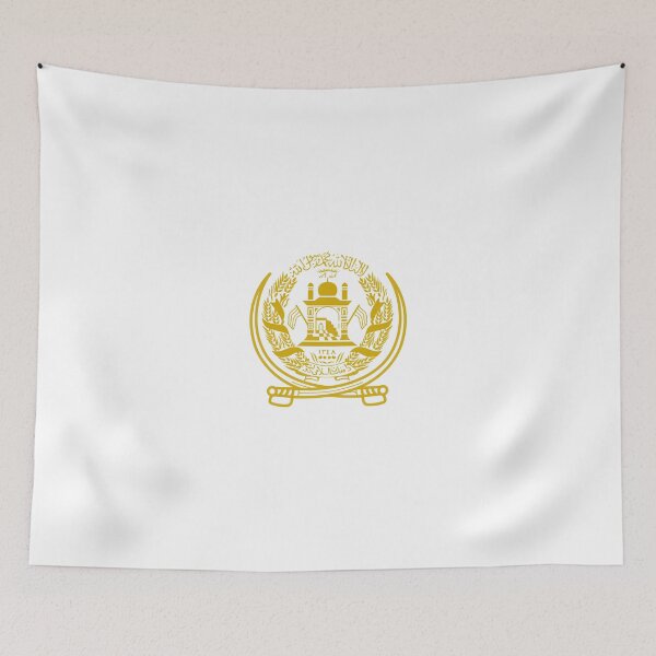 Item preview, Emblem of Afghanistan, 1992-1996 designed and sold by abbeyz71.