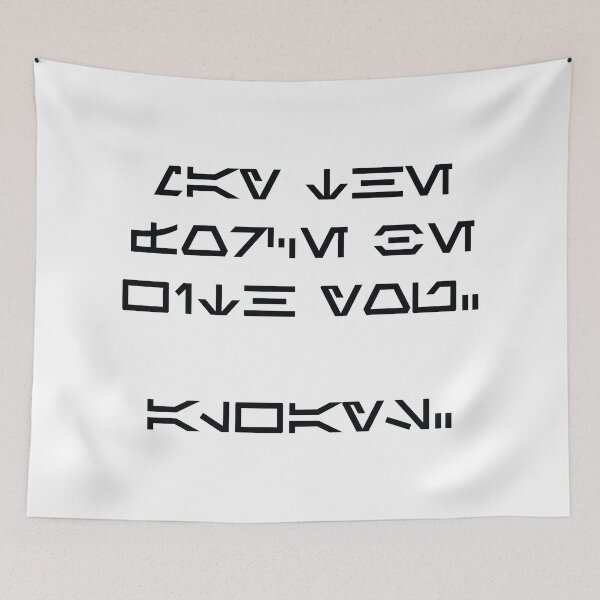 Item preview, May The Force Be With You. Always. (black) designed and sold by daveit.