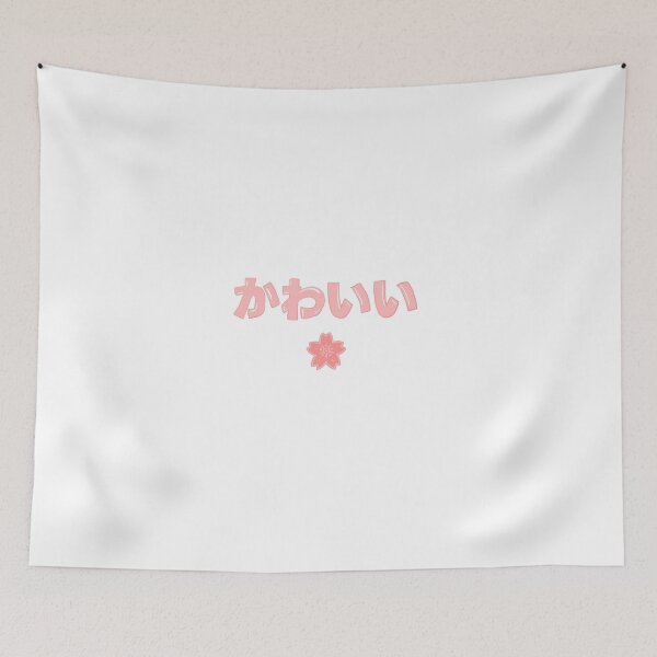 Item preview, Kawaii! designed and sold by Reese  Parker.
