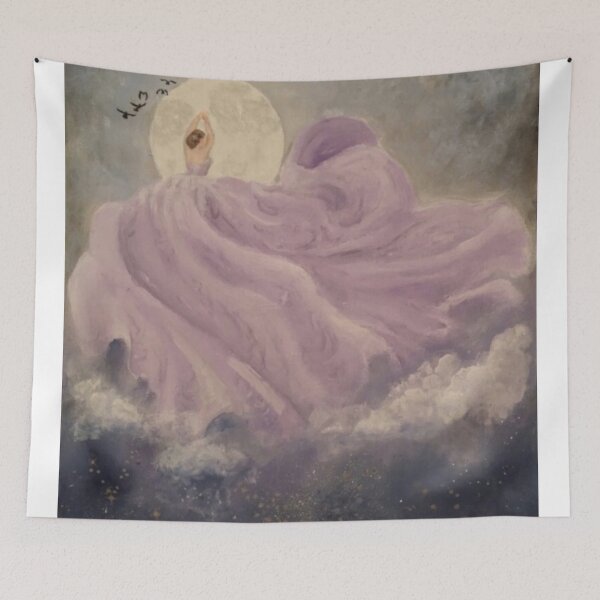 Item preview, Dancing Dream designed and sold by Jen Hallbrown.
