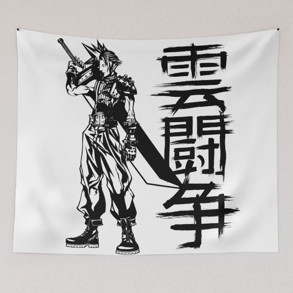 Item preview, Cloud Strife designed and sold by spyrome876.