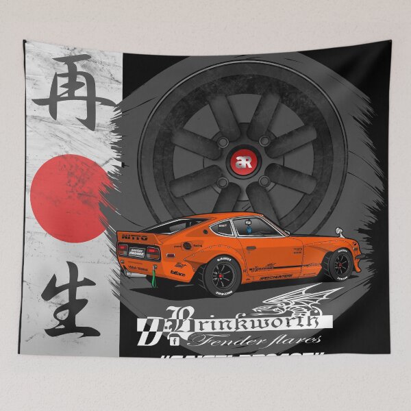 Item preview, DBrinkworth Datsun 240Z designed and sold by DBcustomshop.