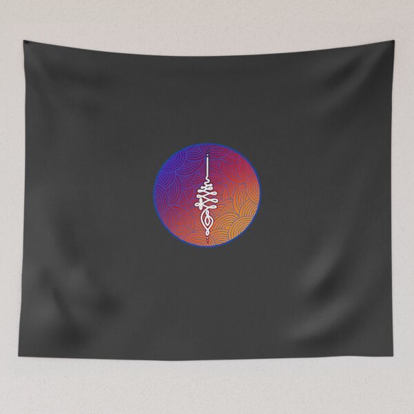 Item preview, Unalome 2 designed and sold by kzenabi.