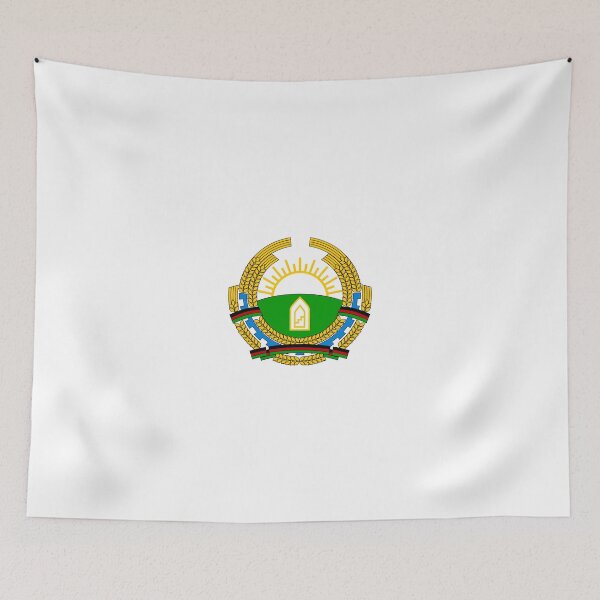Item preview, Emblem of Afghanistan, 1987-1992 designed and sold by abbeyz71.