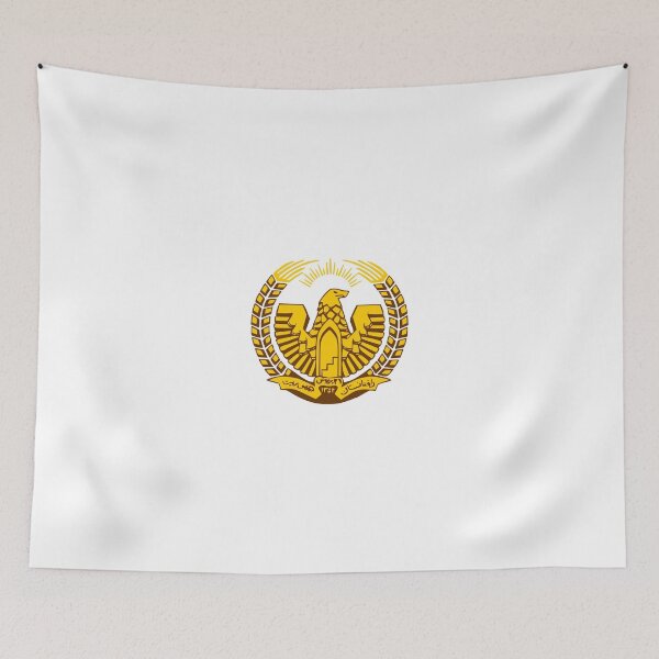 Item preview, Emblem of Afghanistan, 1974-1978 designed and sold by abbeyz71.