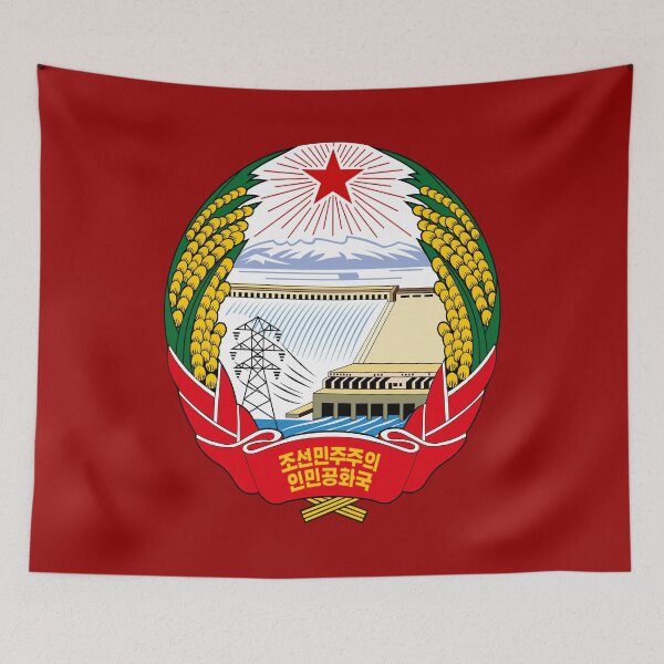 Item preview, Emblem of North Korea designed and sold by mindwerkz.