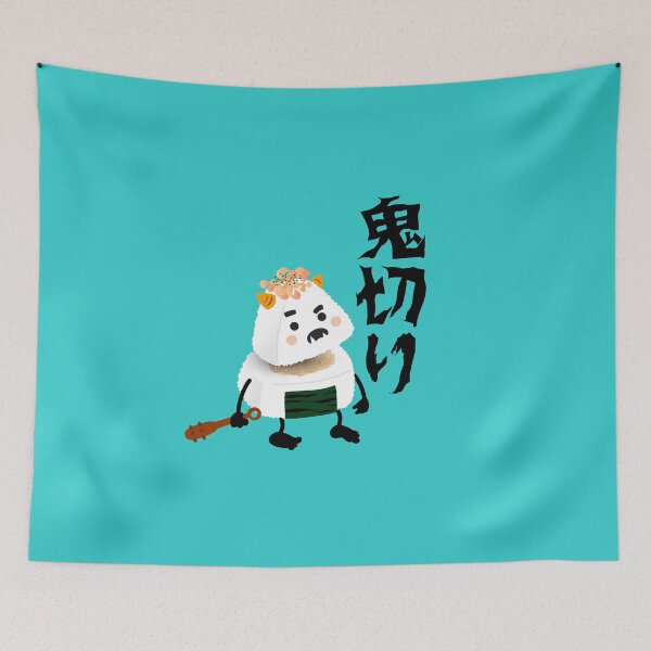 Item preview, Onigiri Demon (Oni) Cut (Giri) In Half! designed and sold by t-shatsuclub.