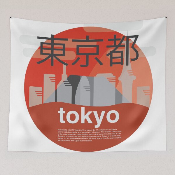 Item preview, Tokyo designed and sold by ColourBlocks.