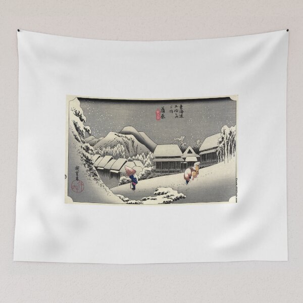 Item preview, Kanbara - Hiroshige Ando - 1833 - woodcut designed and sold by CrankyOldDude.