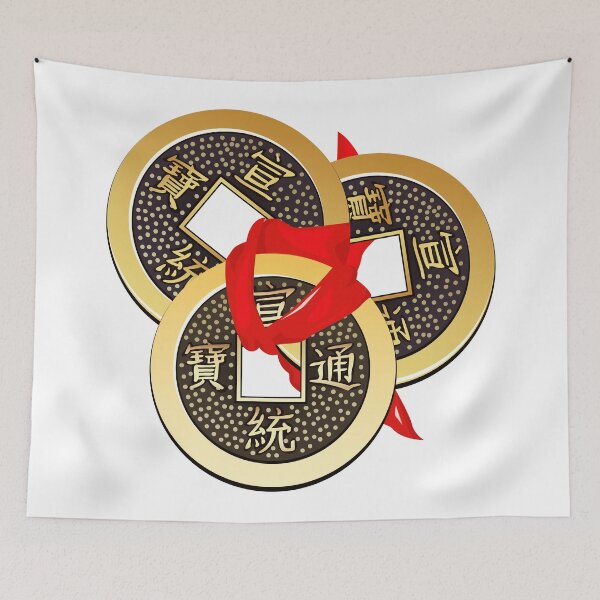 Item preview, Chinese coin tied with red ribbon designed and sold by kavalenkavart.