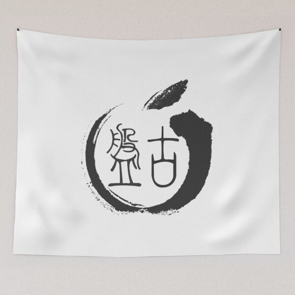 Item preview, Pangu designed and sold by Ninjakitas.