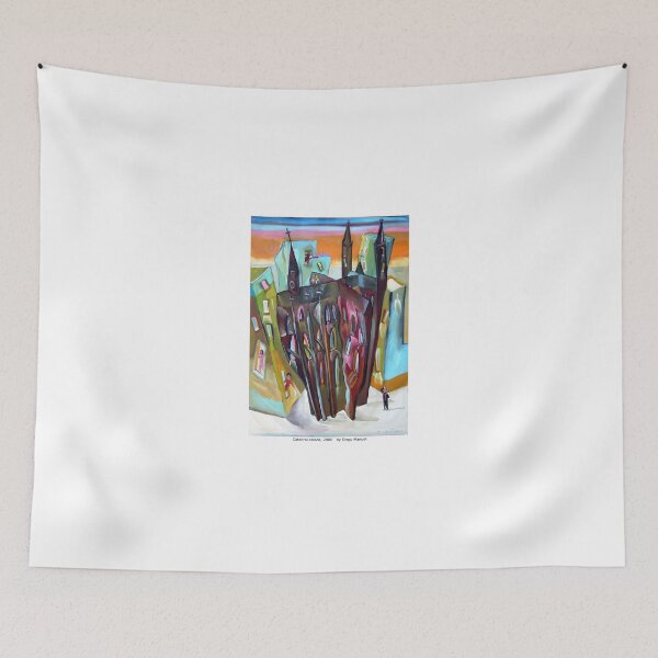 Item preview, Cathedral of La plata by Diego Manuel designed and sold by Diego Manuel Rodriguez.