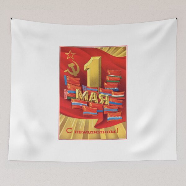 Item preview, Retro Soviet Union May 1 Labour Day designed and sold by aapshop.