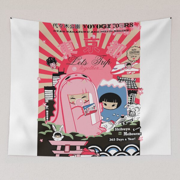 Item preview, Yoyogi Park designed and sold by popsho.