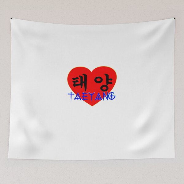 Item preview, ♥♫I Love Taeyang-Fabulous K-Pop Clothes & Phone/iPad/Laptop/MackBook Cases/Skins & Bags & Home Decor & Stationary & Mugs♪♥ designed and sold by Fantabulous.