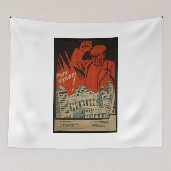 Item preview, Red Front! designed and sold by niceaesthetics.