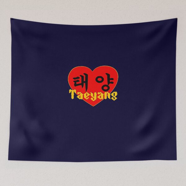 Item preview, ♥♫I Love Taeyang-Fabulous K-Pop Clothes & Phone/iPad/Laptop/MackBook Cases/Skins & Bags & Home Decor & Stationary & Mugs♪♥ designed and sold by Fantabulous.