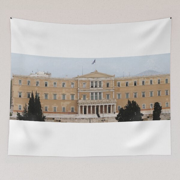 Item preview, 0079348 - the Hellenic parliament designed and sold by Costas Aggelakis.