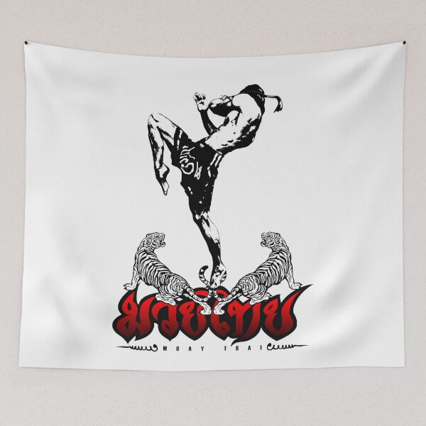 Item preview, Muay Thay Boxing Knee Thailand Martial Art  designed and sold by lu2k.