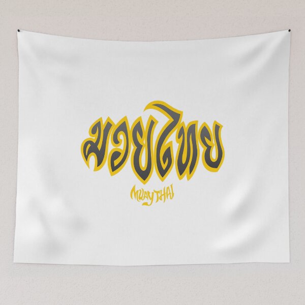 Item preview, Muay Thai มวยไทย The Art of Eight Limbs designed and sold by t-shatsuclub.