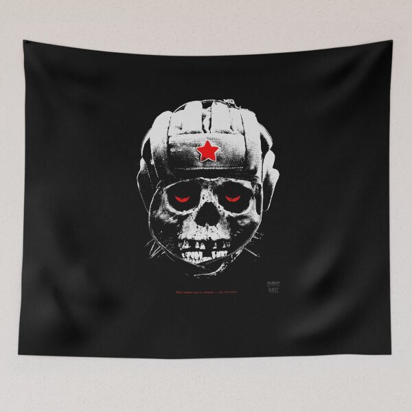 Item preview, Soviet преступник designed and sold by thecansone.