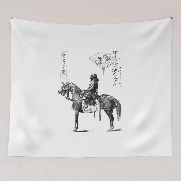 Item preview, Horse Samurai designed and sold by rejon.