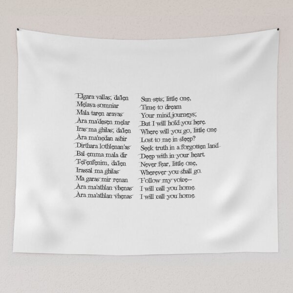 Item preview, Dragon Age Inquisition- Elven Quote designed and sold by RebTheWillO.