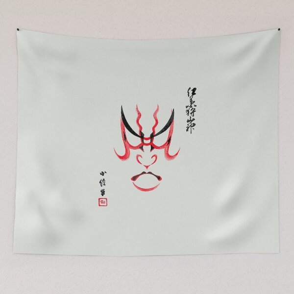 Item preview, Kabuki Hero Makeup, Kumadori designed and sold by t-shatsuclub.