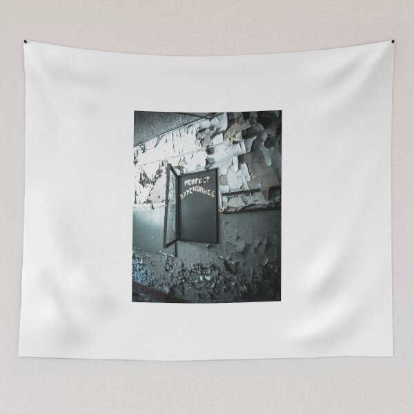 Item preview, We Invite You To Attend designed and sold by Paul Lubaczewski.