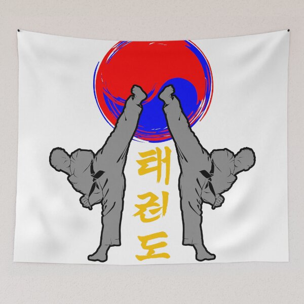 Item preview, taekwondo badge grey korean martial art kick and punch designed and sold by lu2k.