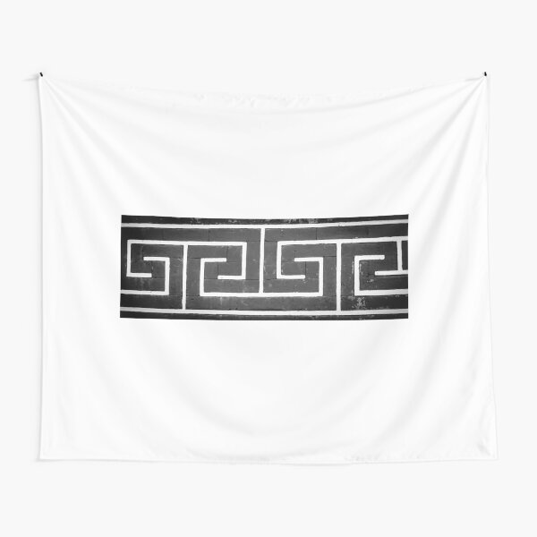 A Mazing - Effort and Reward Tapestry