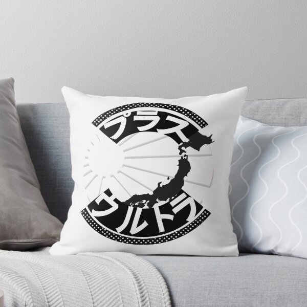 Item preview, Starry Land of the rising Plus Ultra designed and sold by Colobrrr.