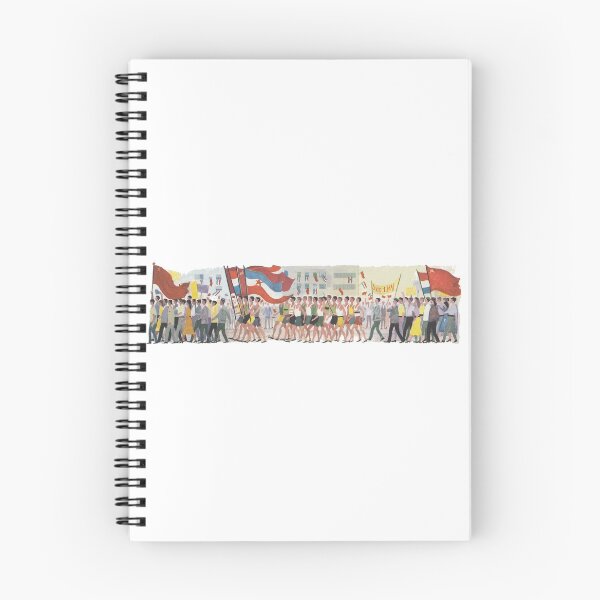 Item preview, Yugoslavia - May 01 design designed and sold by Daniela Baris.