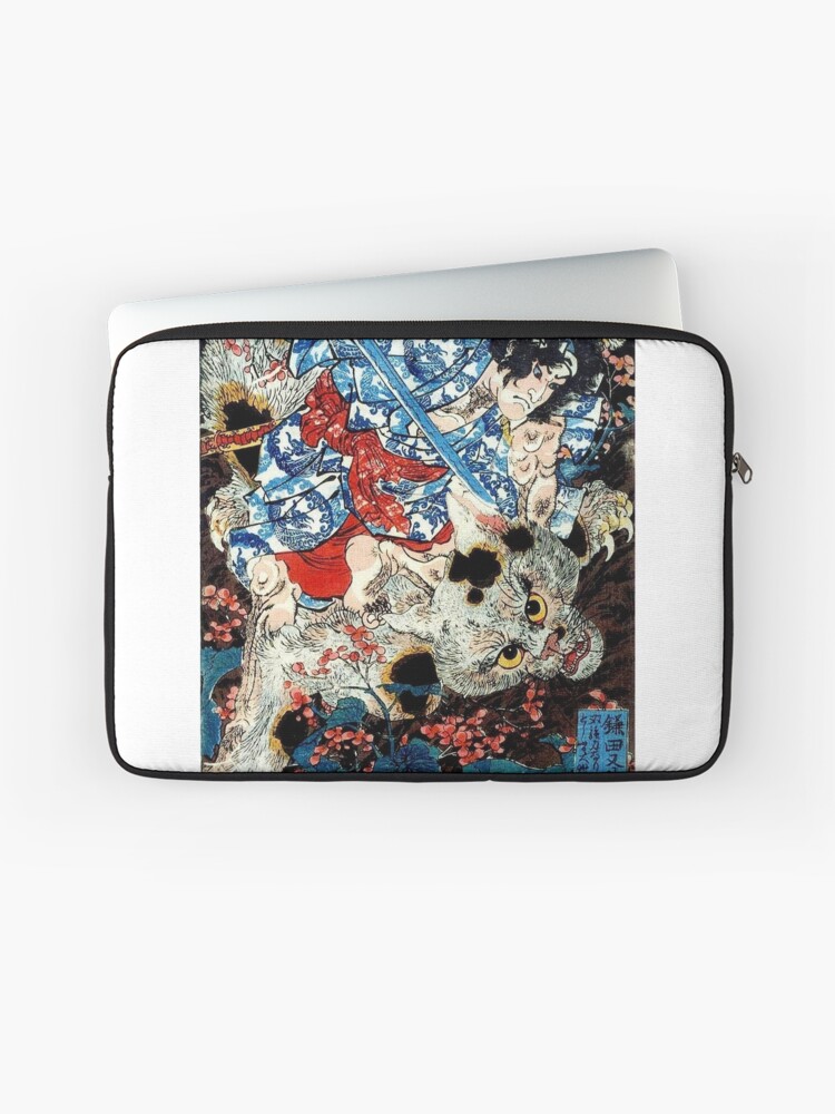 japanese laptop case