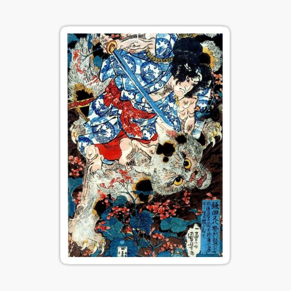 Japanese Ukiyo-e Art Print Utagawa Kuniyoshi Sticker