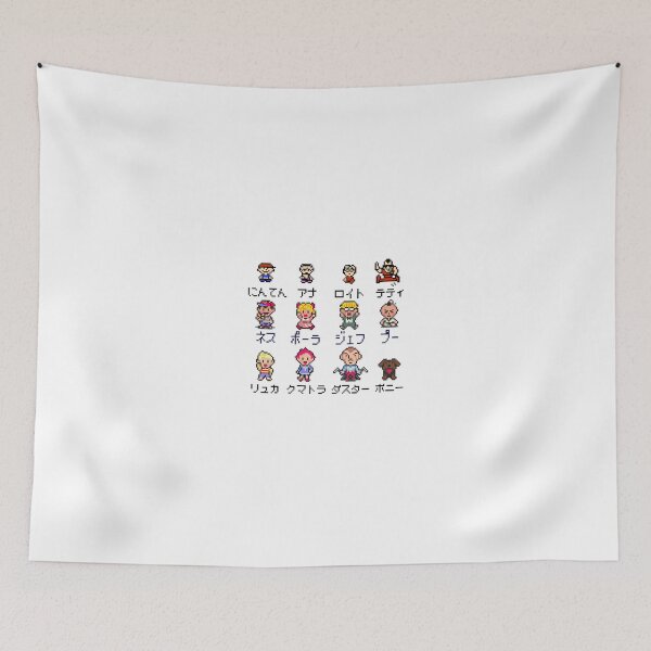 Item preview, Mother EarthBound protagonist designed and sold by Lolzita.