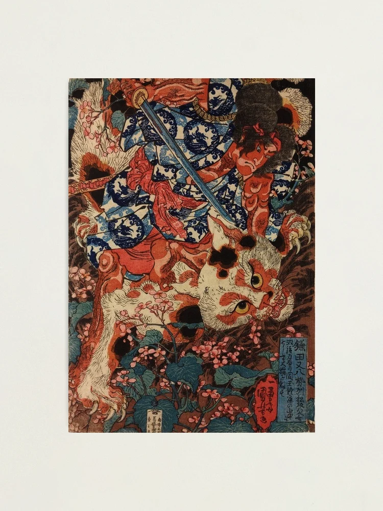 アート・デザイン・音楽 UKIYO-E 1,500+ Ukiyo E Stock Illustrations, Royalty-Free Vector
