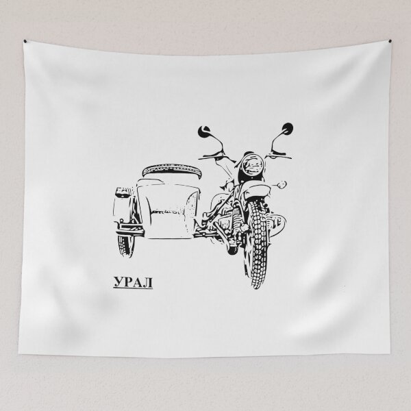 Item preview, Russian Ural sidecar motorcycle designed and sold by MintPixDesigns.