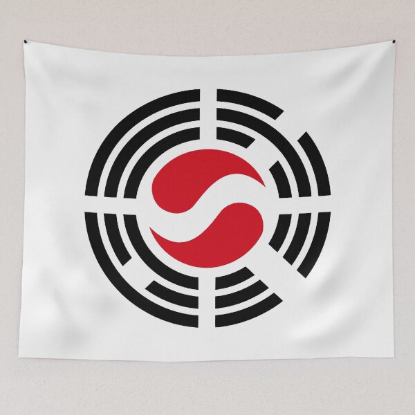 Item preview, Korean Austrian Multinational Patriot Flag Series designed and sold by Carbon-Fibre Media.