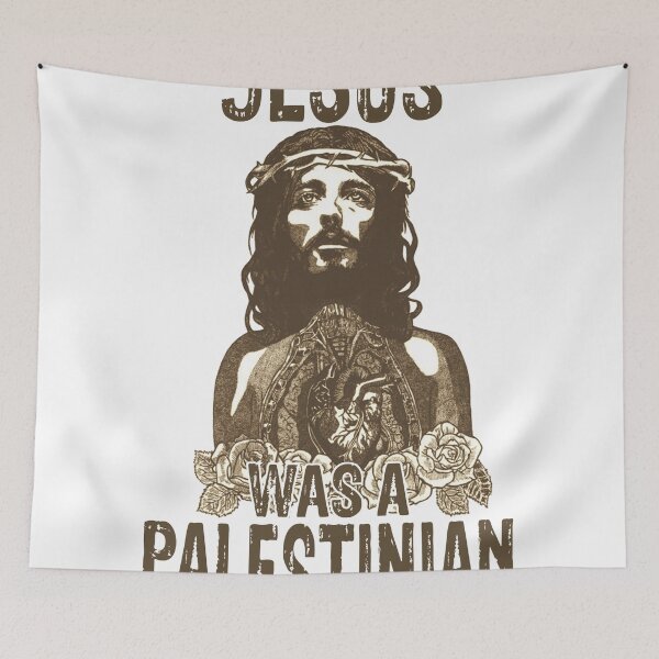 Item preview, Jesus was a Palastinian designed and sold by 2vape.