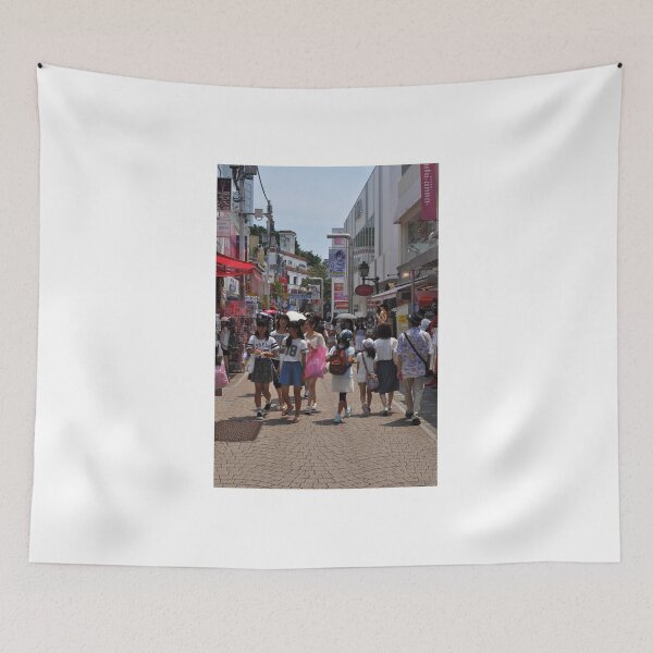 Item preview, Two groups Passing on a Street designed and sold by Mike Ashley.