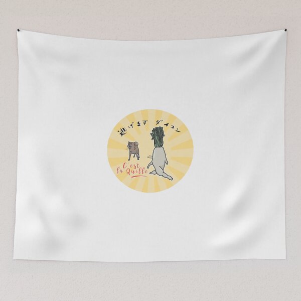 Item preview, Daikon - c'est la quille ! designed and sold by Jihane Chartier.