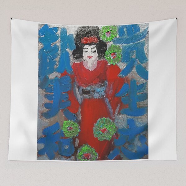 Item preview, Geisha Catalea Style designed and sold by cataleabianco.