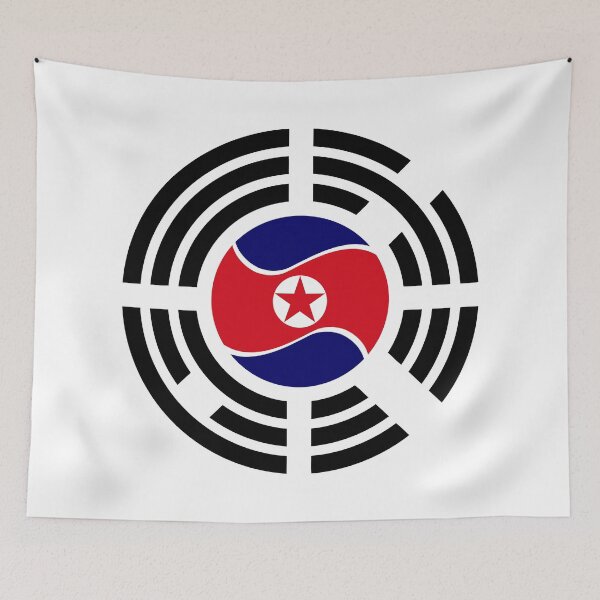 Item preview, Korean Unity Flag  designed and sold by Carbon-Fibre Media.