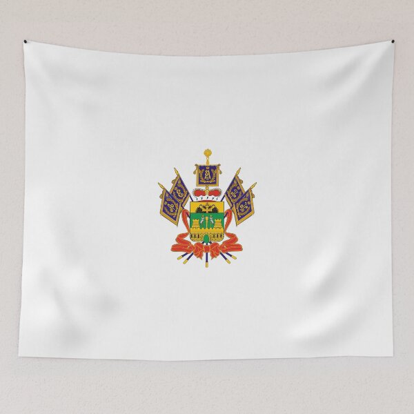Item preview, Coat of Arms of Krasnodar Krai designed and sold by abbeyz71.