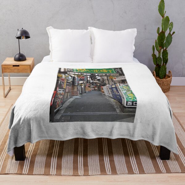 Item preview, A Side Street in Tokyo designed and sold by Mike Ashley.