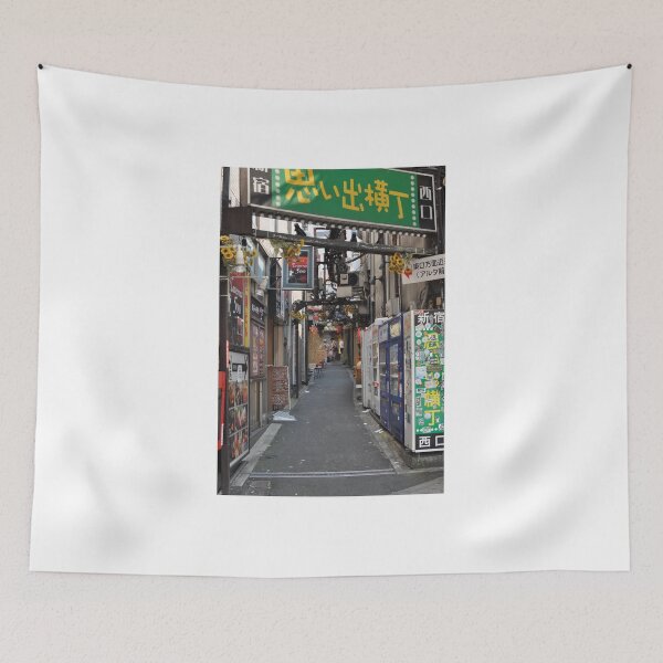 Item preview, A Side Street in Tokyo designed and sold by Mike Ashley.