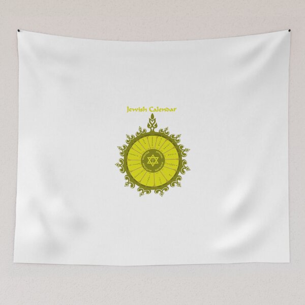 Item preview, Jewish Calendar designed and sold by jude3650.
