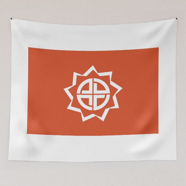 Item preview, Fukushima city flag designed and sold by tony4urban.